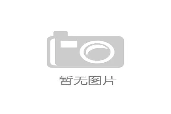 外援琼斯表态希望下赛季继续为新疆队效力