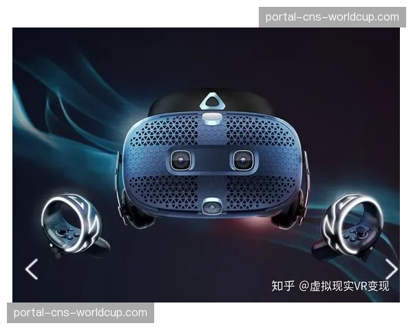 联盟报告：2026年全明星周末VR观赛终端用户同比增长210%