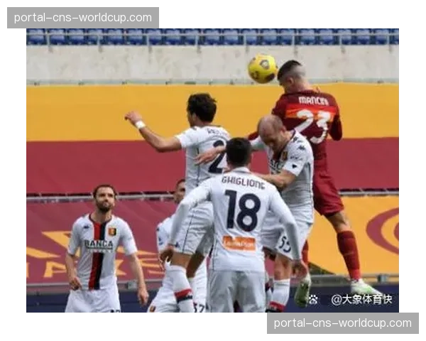 2026年4月意甲攻防转换效率前瞻：米兰德比或将成战术博弈焦点